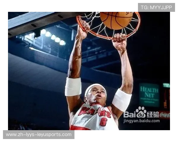 篮球运动中“攻守转换一体训练”是否更适合现代篮球对抗节奏