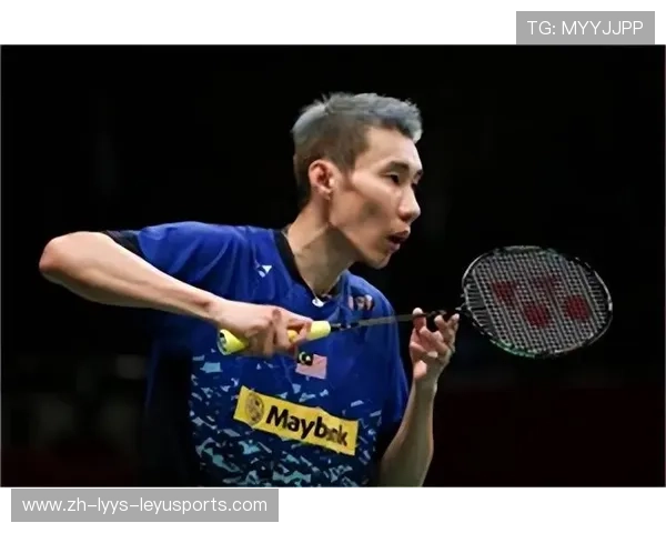 羽毛球治疗方法