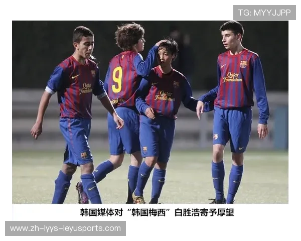 西甲青年联赛：新星球员的培养与赛季精彩