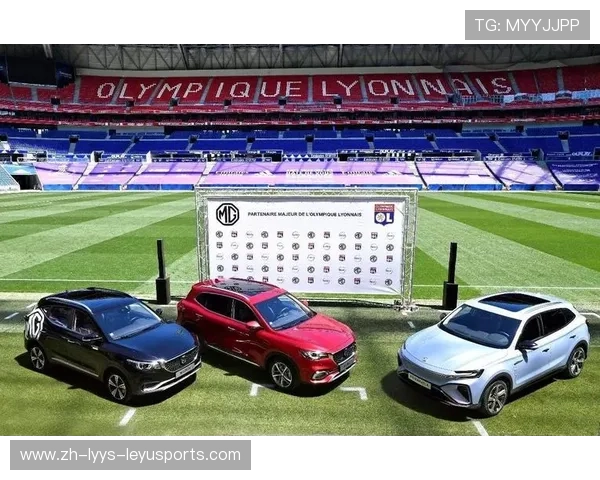 足球赛事的赞助合作与品牌塑造