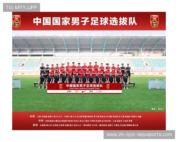 足球运动员的伤病预防与康复计划